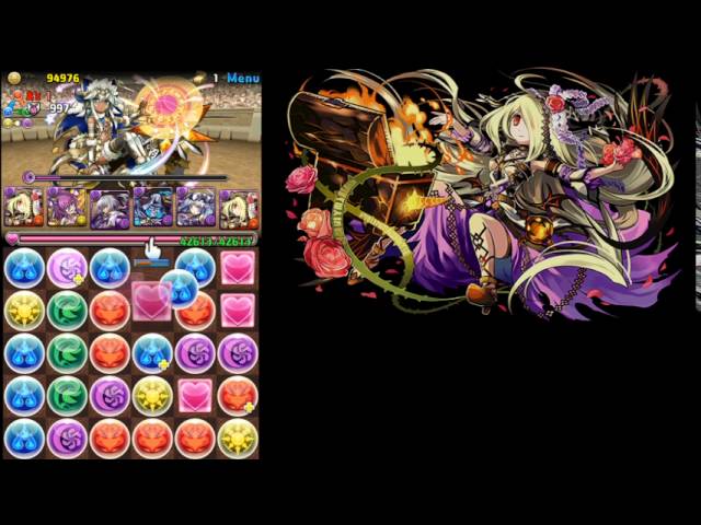 パズドラ 極限の闘技場2 覚醒パンドラ Youtube パズドラ 極限の闘技場2 覚醒パンドラ Youtube