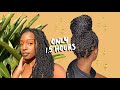 BOHEMIAN MARLEY TWISTS Protective Style On NATURAL HAIR | BEGINNER FRIENDLY | cheymuv