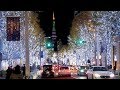 TOKYO【Christmas Lights】Roppongi Hills 2019 w/ TokyoTower having on
 Infinity Diamond Veil 六本木ヒルズ #4K