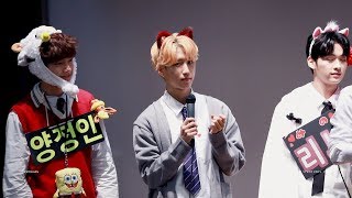 180831 스트레이키즈 Stray Kids 용산 팬싸 'M.i.a.' (한지성Focus)