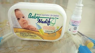 طريقة سهلة  استعمال شفاط الأنف baby  nadif  سعر شفاط الأنف  بيبي نظيف