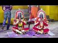 Marulu Doomavati Banta nemothsava | Karthikasthana Konchady | Mangalore