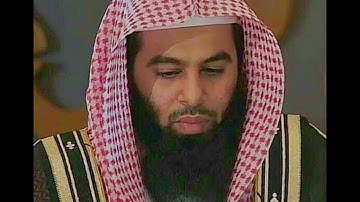 القارئ انس العمادي |سورة الأعراف|(قراءة نادرة)