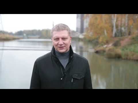 Глава Одинцовского округа Андрей Иванов о выбросах в реку Самаринка.