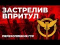 Окупант розповідає про конфліктів, які завершуються летальними наслідками