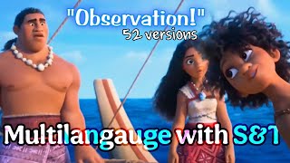 Moana 2 - What Could Be Better Than This? | "Observation!" | One-Line Multilanguage (52 Versions)