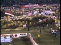 1982 Anaheim Supercross