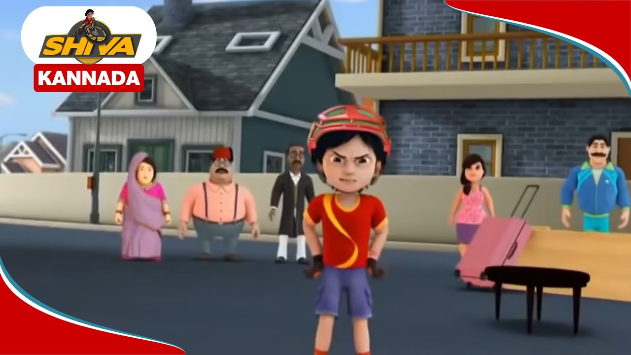 Shiva | ಶಿವ | Makaan Chor