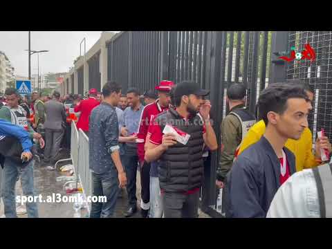 بشكل منظم وسلس شاهد دخول جماهير الوداد إلى ملعب محمد الخامس