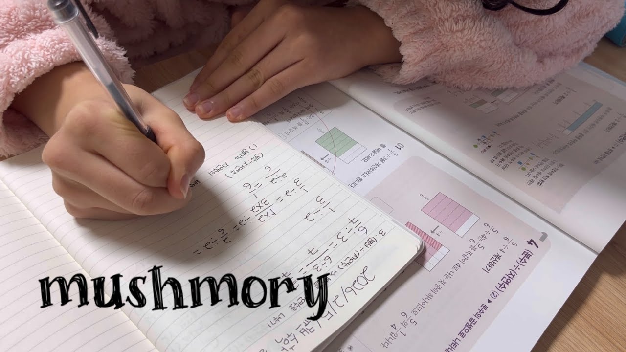 새학기를 맞이해 올려본 스터디로그✏️❤️