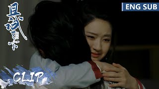 EP28 Clip | Hei Fengxi was seriously injured, and Bai Fengxi took care of him! | Who Rules The World by 腾讯视频 - Get the WeTV APP 1,428 views 1 day ago 13 minutes, 29 seconds