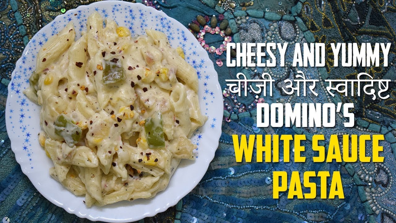 dominos garlic parmesan sauce nutrition dominos garlic parmesan sauce nutrition