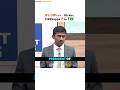 President Of Indian Olympic Association 🔥👨✈️✅ Done Birdev Siddhappa | Upsc Interview