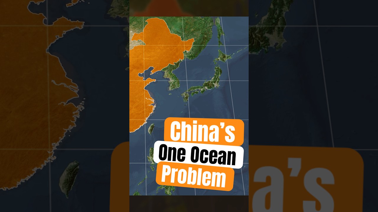 Проблема единого океана в Китае 