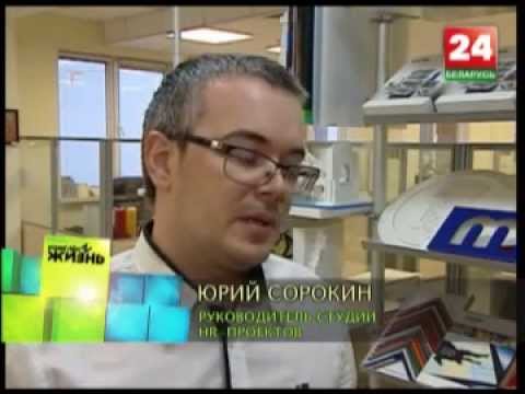 Кошелек и жизнь Студия Сорокина Аутсорсинг в HR