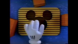 Disney Channel Commercials From July 26, 1986