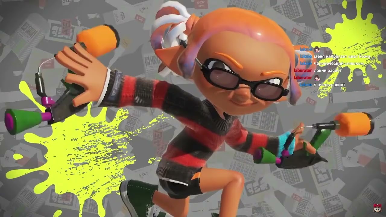 Фанат Инклингов [Рестрим Splatoon 3 Direct 8.10.2022]