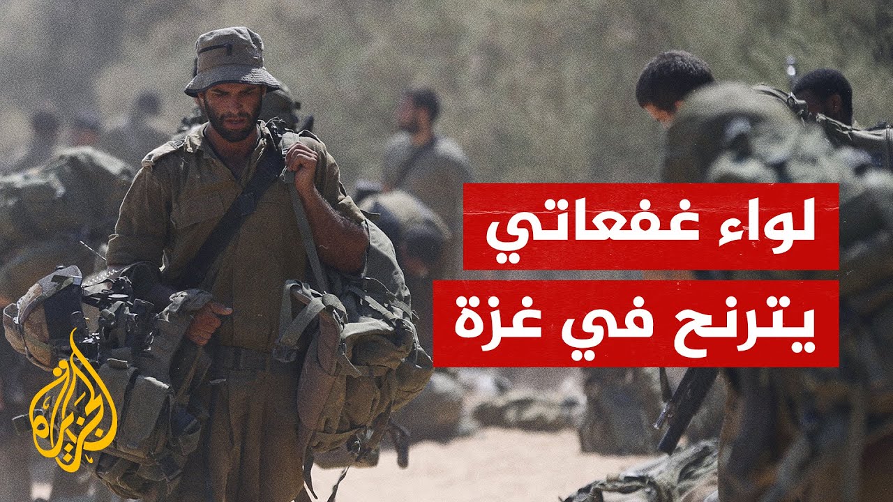 زيادة حالات العصيان العسكري في الجيش الإسرائيلي بشكل عام ورفض الخدمة العسكرية