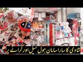 Mayo Mehndi Decoration items Market in karachi | wholesale Market|karimabad Market information