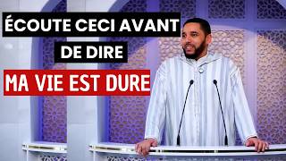 This Reminder Will Change the Way You See Life | Rachid Eljay
