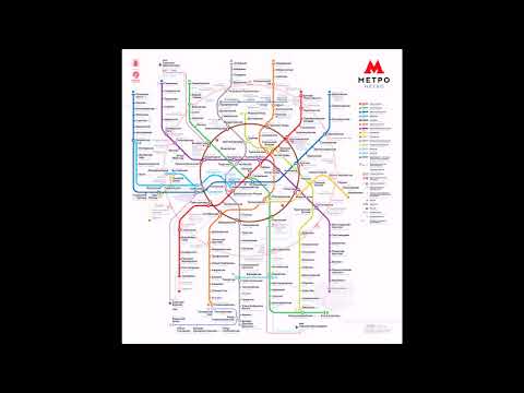 Video: Yeni metro sxemi: Moskva 2015-2020