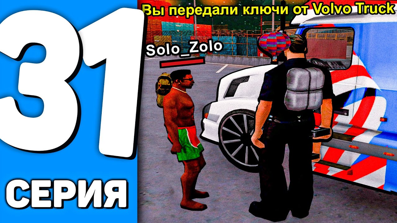 Бугатти болид аризона рп