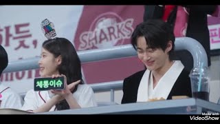 Perfect crown ep 4 😜😘 Byeon Woo Seok & Iu