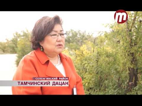 Тамчинский дацан