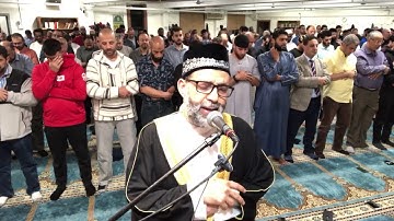 ليلة ٢٤ رمضان ١٤٤٠-٢٠١٩ سورتي إبراهيم والحجر وماتيسر من سورة النحل