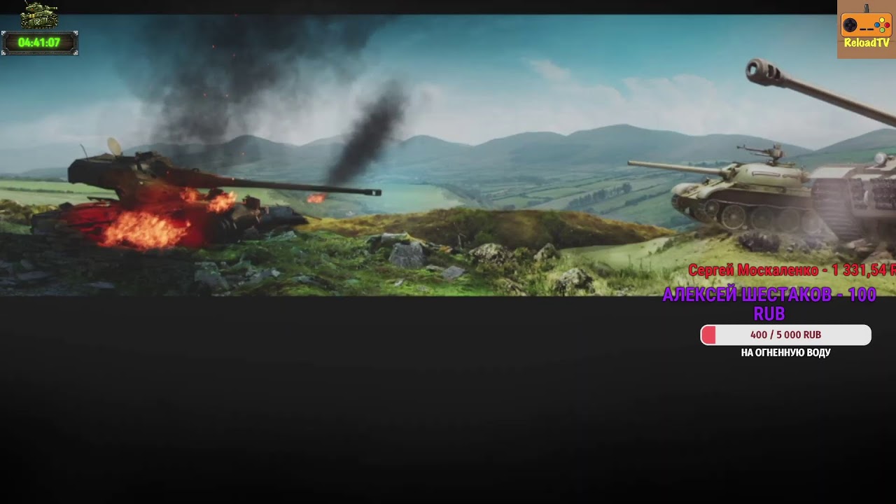 БабаАха на защите Конституции | 