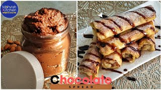 Homemade Nutella | Best French Toast Recipe | Easy Breakfast Recipe | Quick & Tasty Morning Delight