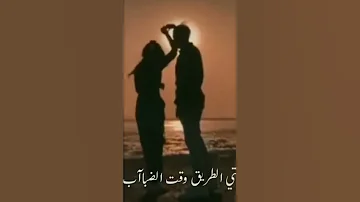 انتي الاحباب انتي الاهل والصحاب حالات واتس اب 