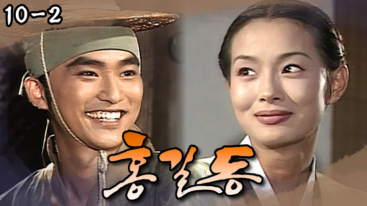 [#홍길동] 김원희 보러 온 김석훈😍 아씨한테 플러팅 하는 홍길동ㅋㅋㅋ EP.10-2