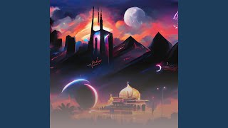 Mengenangkan Nasib Peruntungan screenshot 3