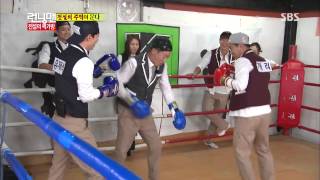Running man(런닝맨) 20131013 #17(9)