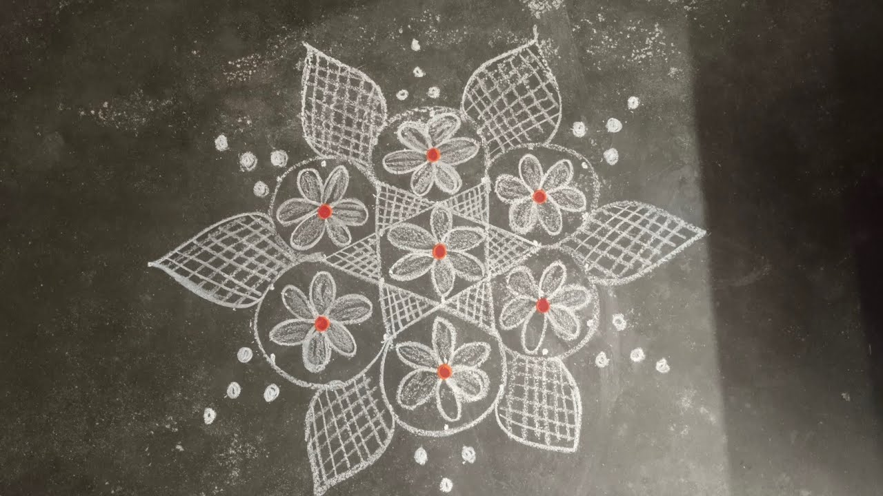 நாளை வாசலில் போட அழகான பூக்கோலம் 💥💥💥