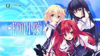 【ファンタジア文庫】空戦魔導士候補生の教官【2014年7月編TVCM】