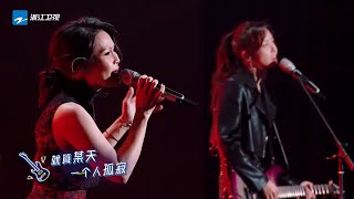【花絮】周蕙于文文合作《约定》 一开口就是天赐的嗓音！《天赐的声音》EP2 花絮 20200222 /浙江卫视官方HD/