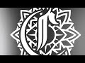 I, Conqueror-Resolve (Visualizer)
