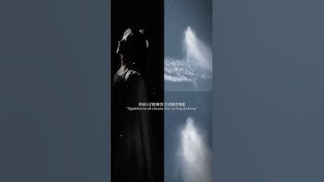 Rõ ràng là bay lên nhưng linh hồn lại vẫn hướng xuống trần gian😥😥 #yumenglong #vumonglung #cbiz