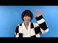 【TVガイド連載／Close-UP STAR】黒羽麻璃央☆メッセージが到着！