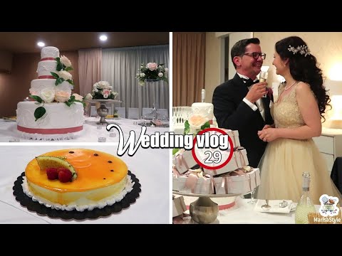 Matrimonio IDEA •