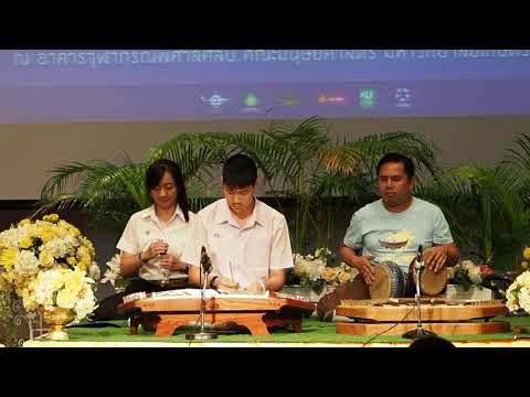 เด็กชายธีรณัฏฐ์ ซีถวัลย์กุล