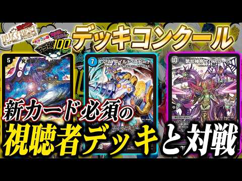 けみくろ放送局 - YouTube