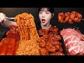 SUB)먹고싶은 거 다 먹는 날!🌟 라면볶이 교촌 레드치킨 가래떡떡볶이에 참치초밥까지 꿀조합 리얼사운드 Tteokbokki Chicken Ramyeon Mukbang Asmr