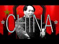 【替え歌】CHINA (KING/中国版)【世界史】