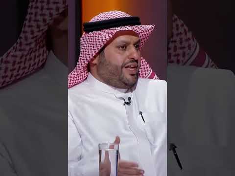فكرة إلغاء العقد بالتراضي وتخفيض قيمة الشرط الجزائي أو التنازل والقوة القاهرة للفسخ