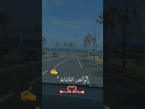 إلى أبي شكرا لأنك كنت السند دائما بر الوالدين الأب حب الأب الأب السند دعاء للأب كلمات