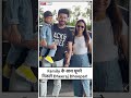 Dheeraj Dhoopar and his family making a stylish entrance at the airport! #shorts #dheerajdhoopar