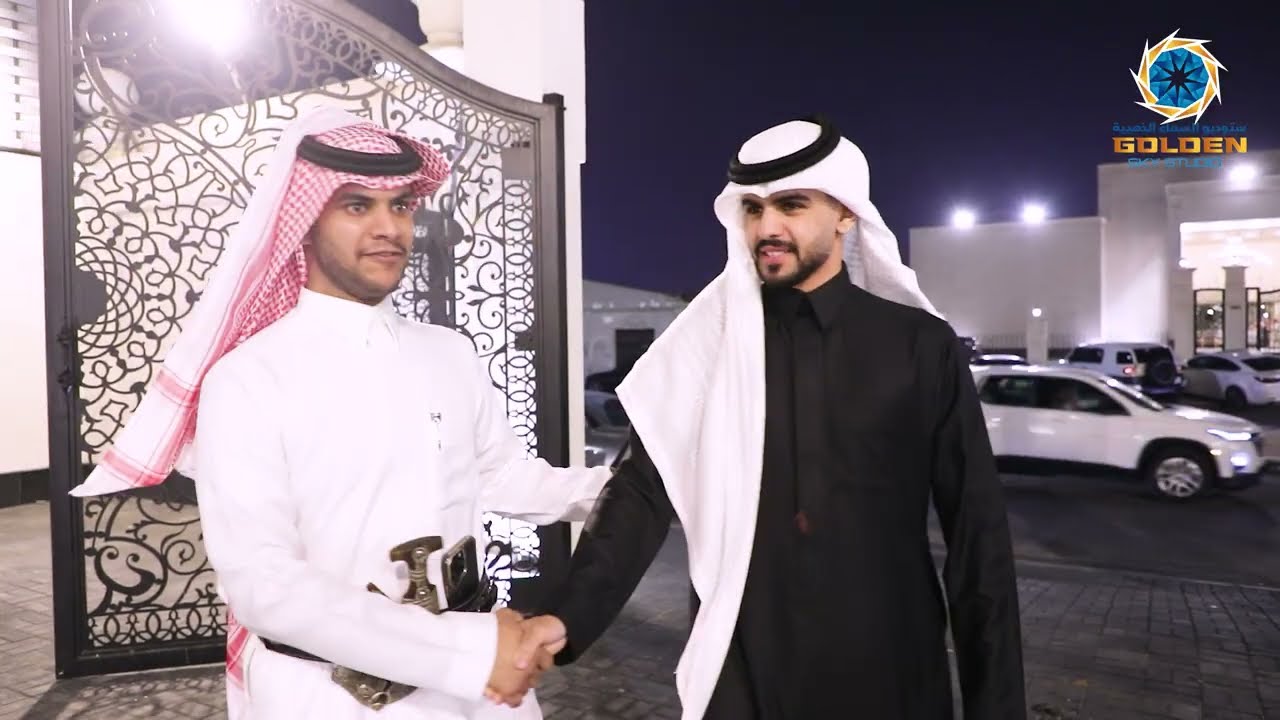 حفل زواج الشاب / فهد محمد الخثعمي